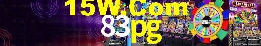 Spaceman Game 83pg